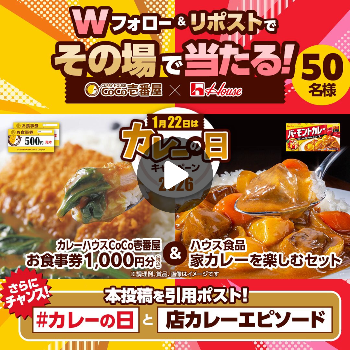 2013053873846669333