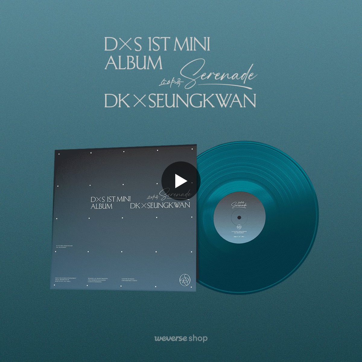 DxS Serenade Weverse Shop・ユニバ特典付き 開封済未使用 Weverse Shop 위버스샵 on X: 