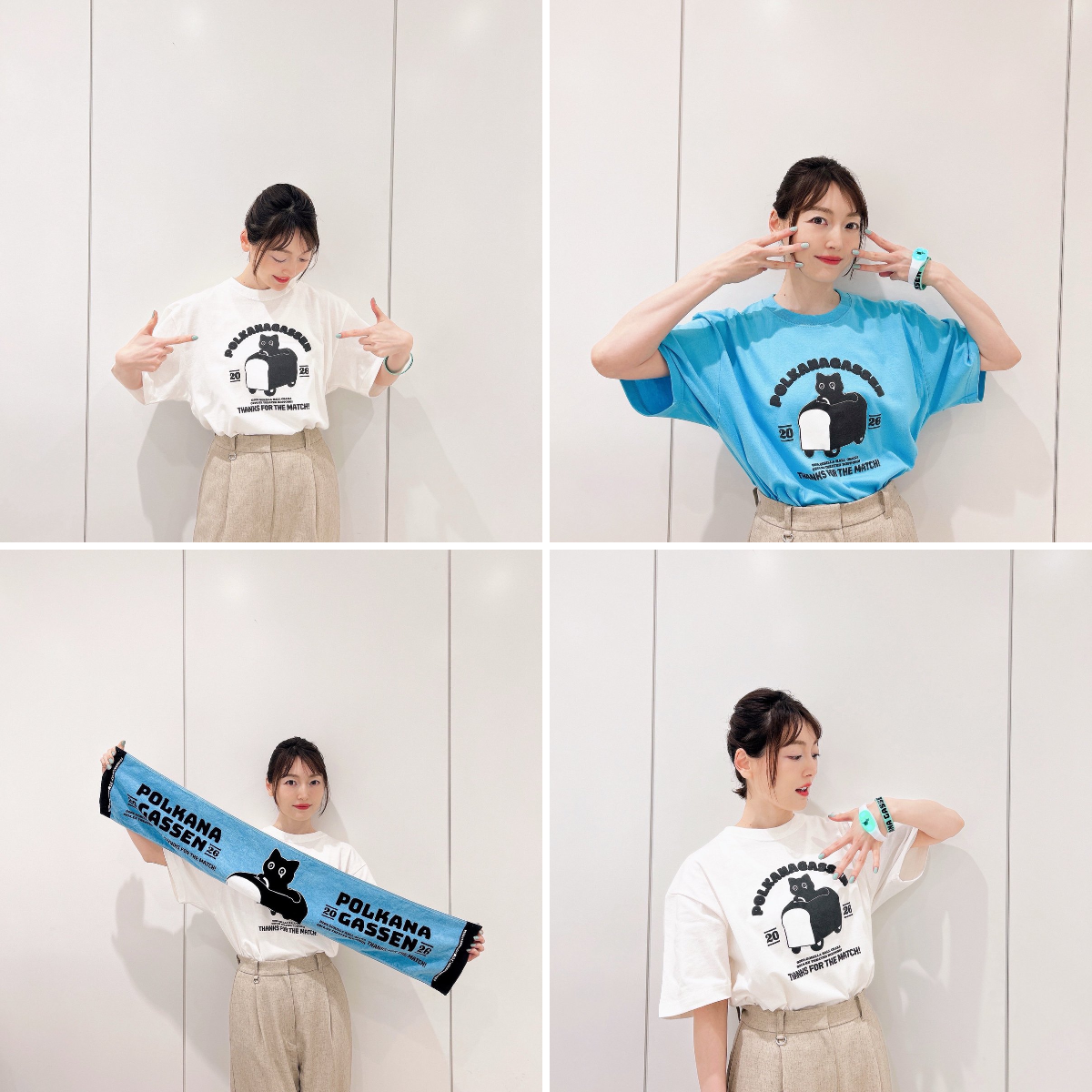 花澤香菜 on X: 