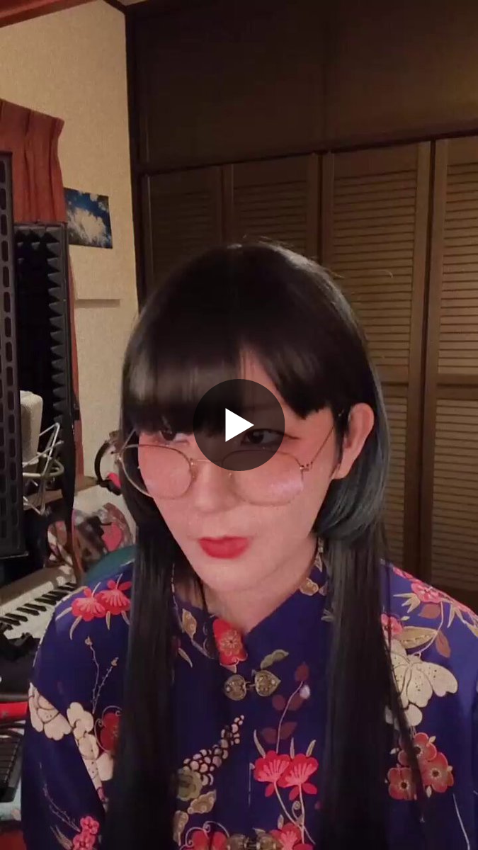 rena shigeno on X: 