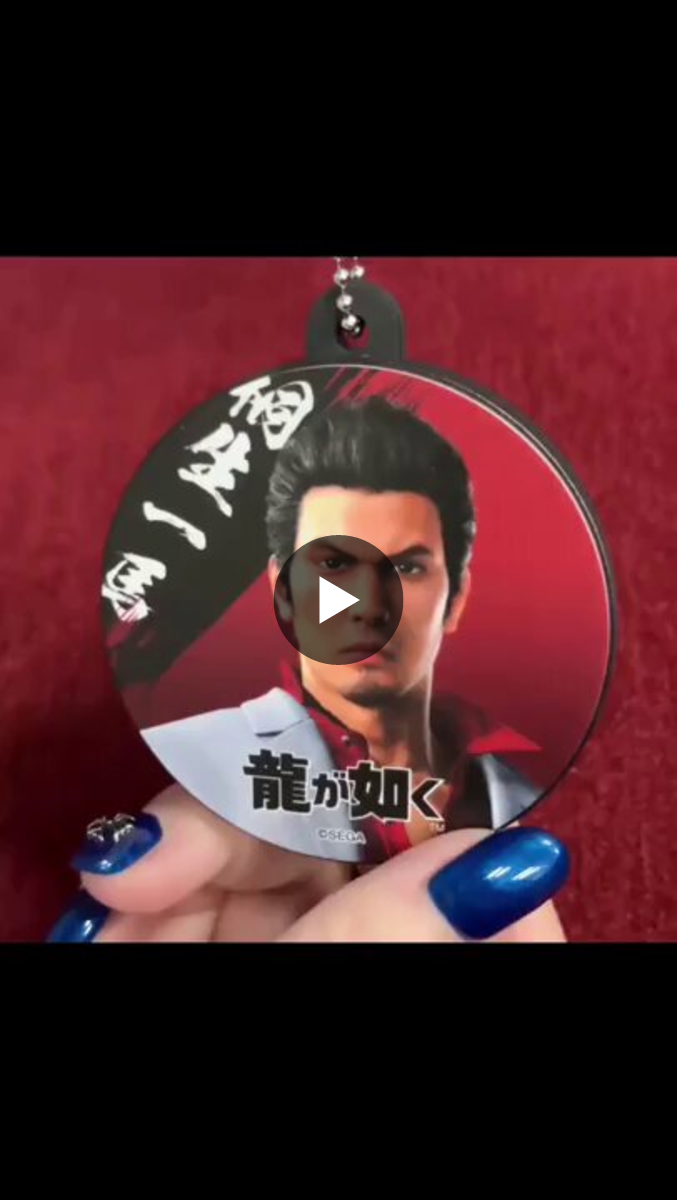20周年記念『龍が如く』冠婚贈祭展-極-【公式】 on X: 