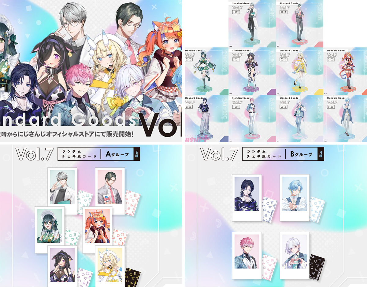 PASH!編集部 on X: 