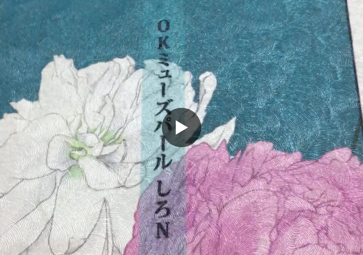 同人誌印刷会社しまや出版【公式】 on X: 