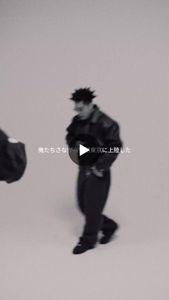 梅田サイファー【公式】 on X: 