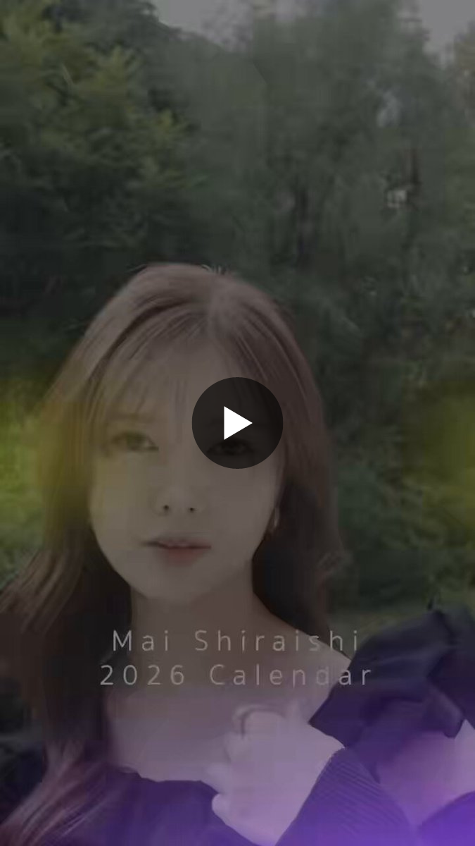 白石麻衣STAFF on X: 