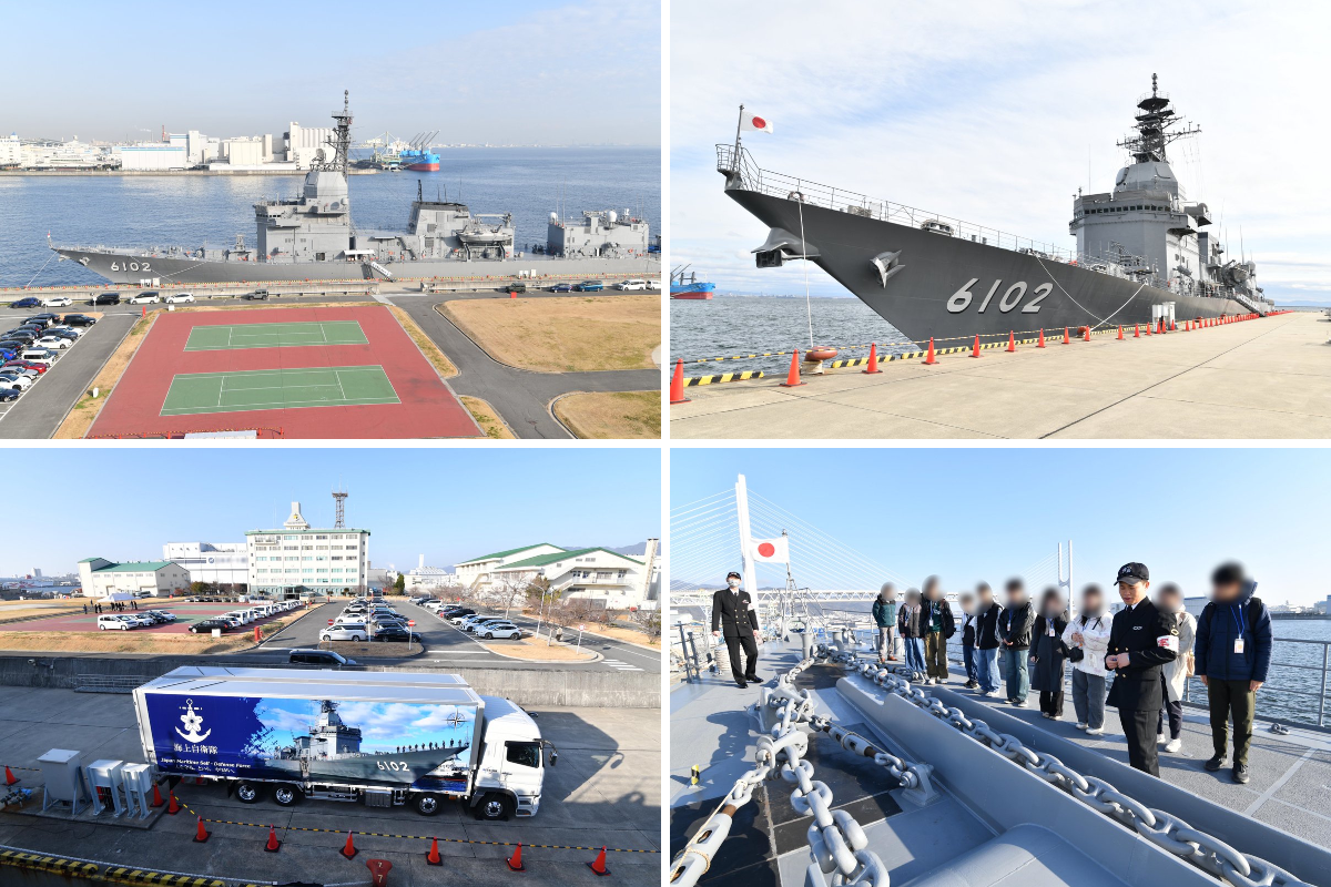 海上自衛隊 阪神基地隊【公式】 on X: 