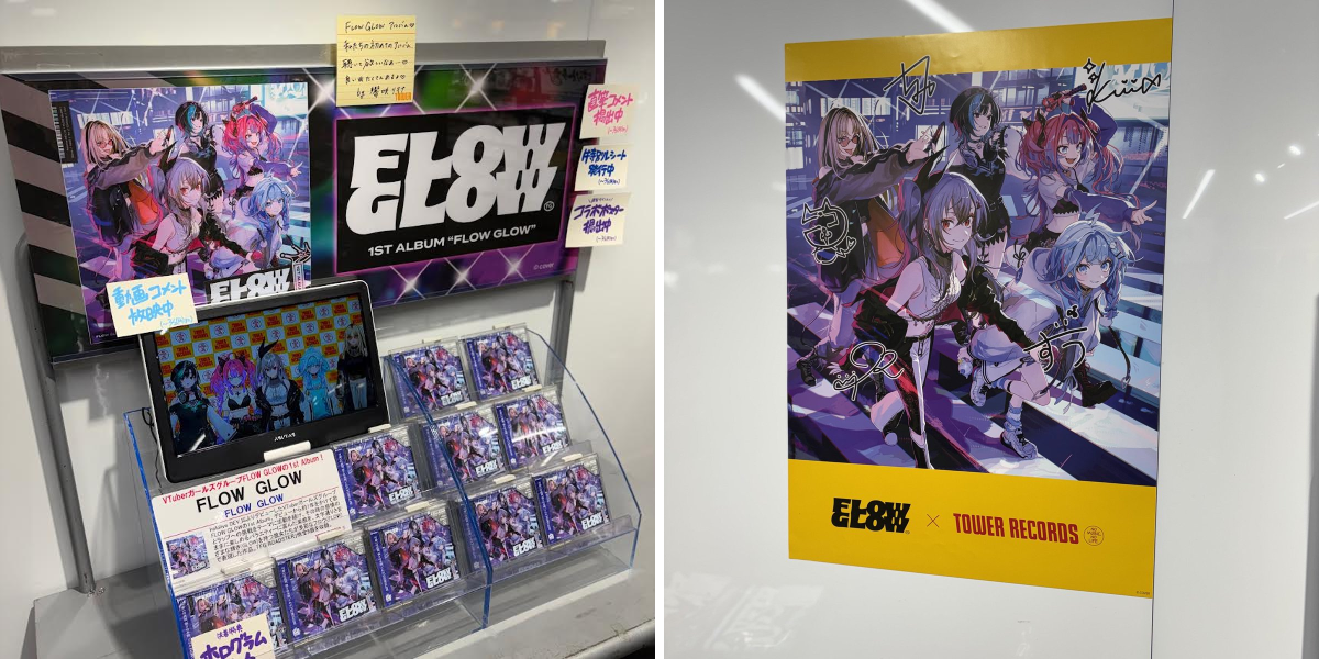 タワーレコード福岡パルコ店 on X: 