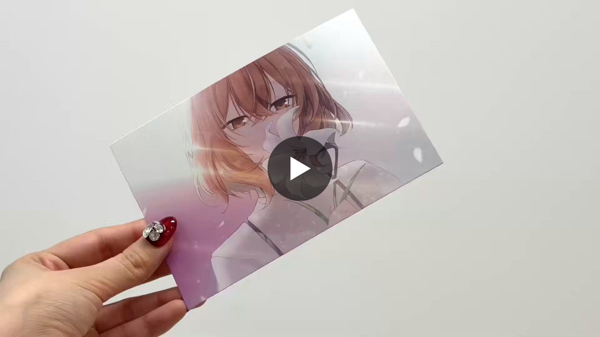 インフィニット ∞ 公式アカウント on X: 
