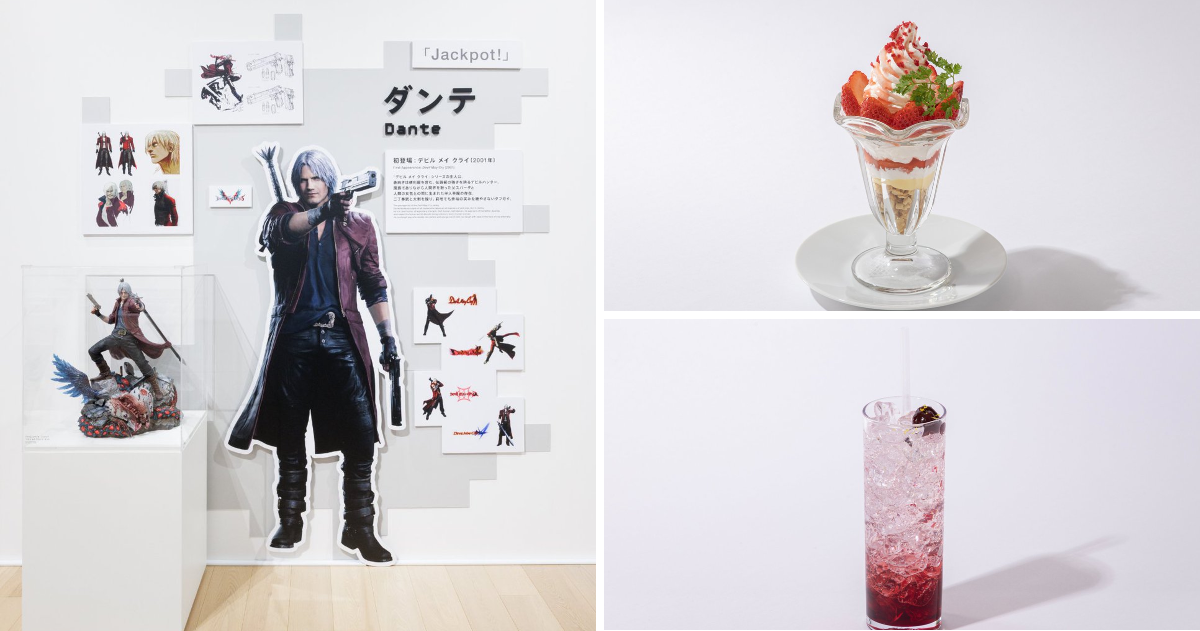 CREATIVE_MUSEUM_TOKYO on X: 