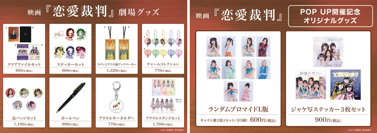HMV&BOOKS（HMV）公式 on X: 