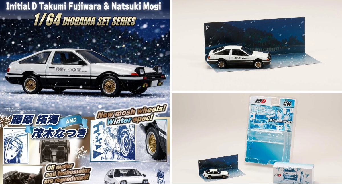 ホビーサーチ ミニカー on X: 