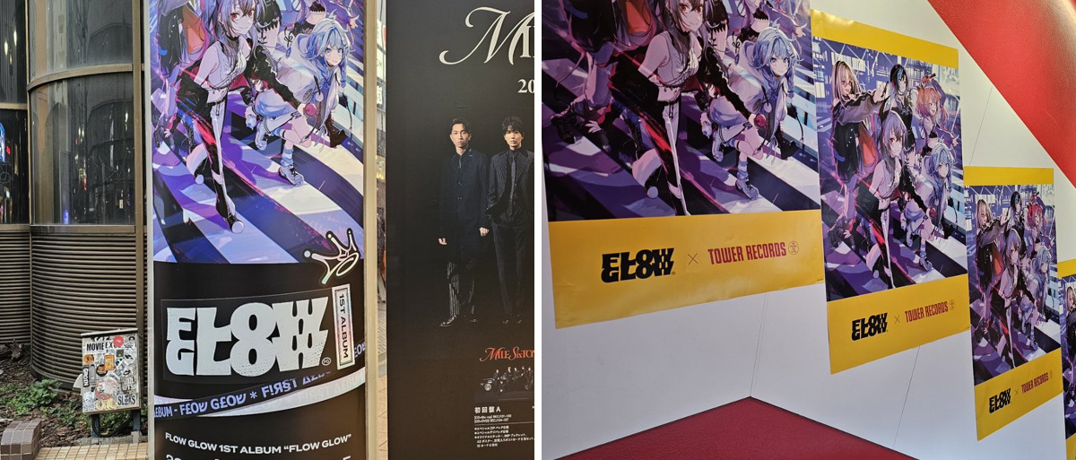タワーレコード渋谷店 on X: 