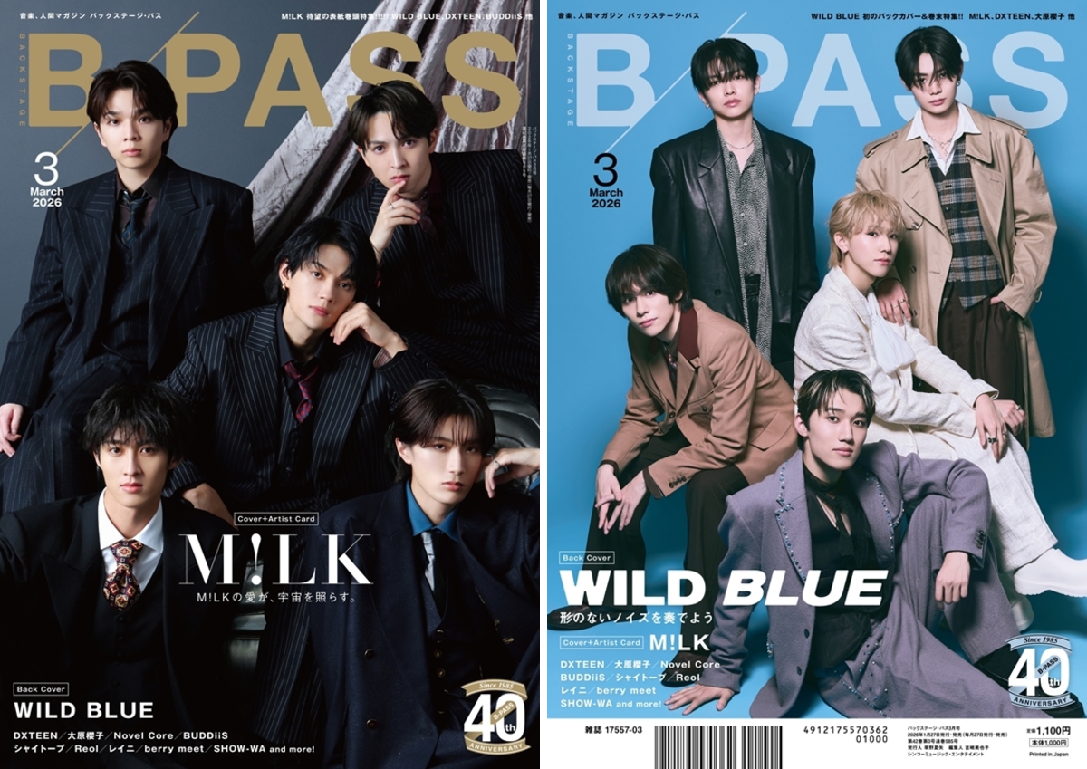 HMV&BOOKS（HMV）公式 on X: 