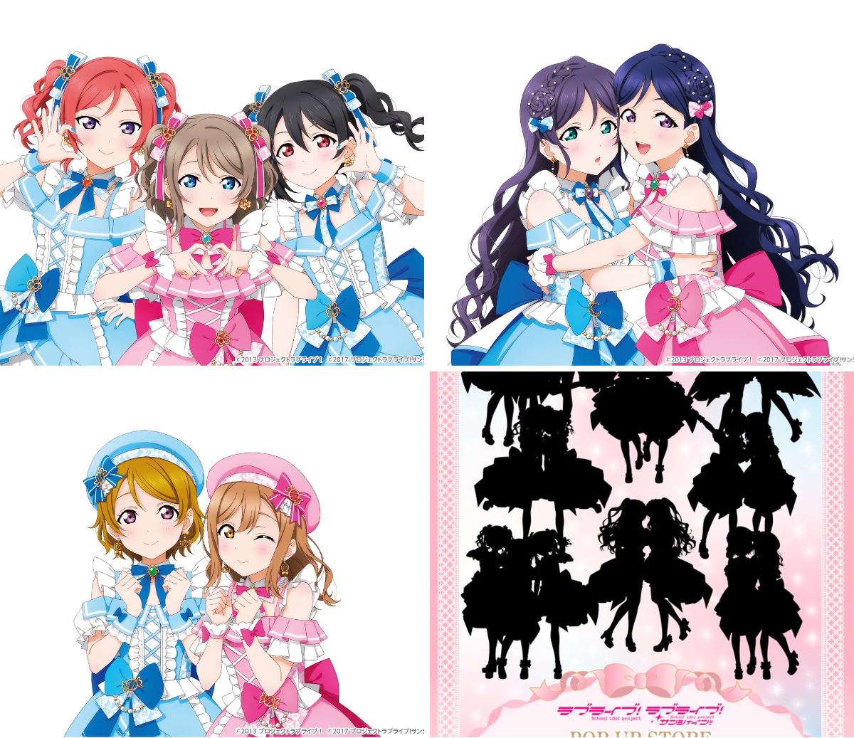 ラブライブ！シリーズ公式 on X: 