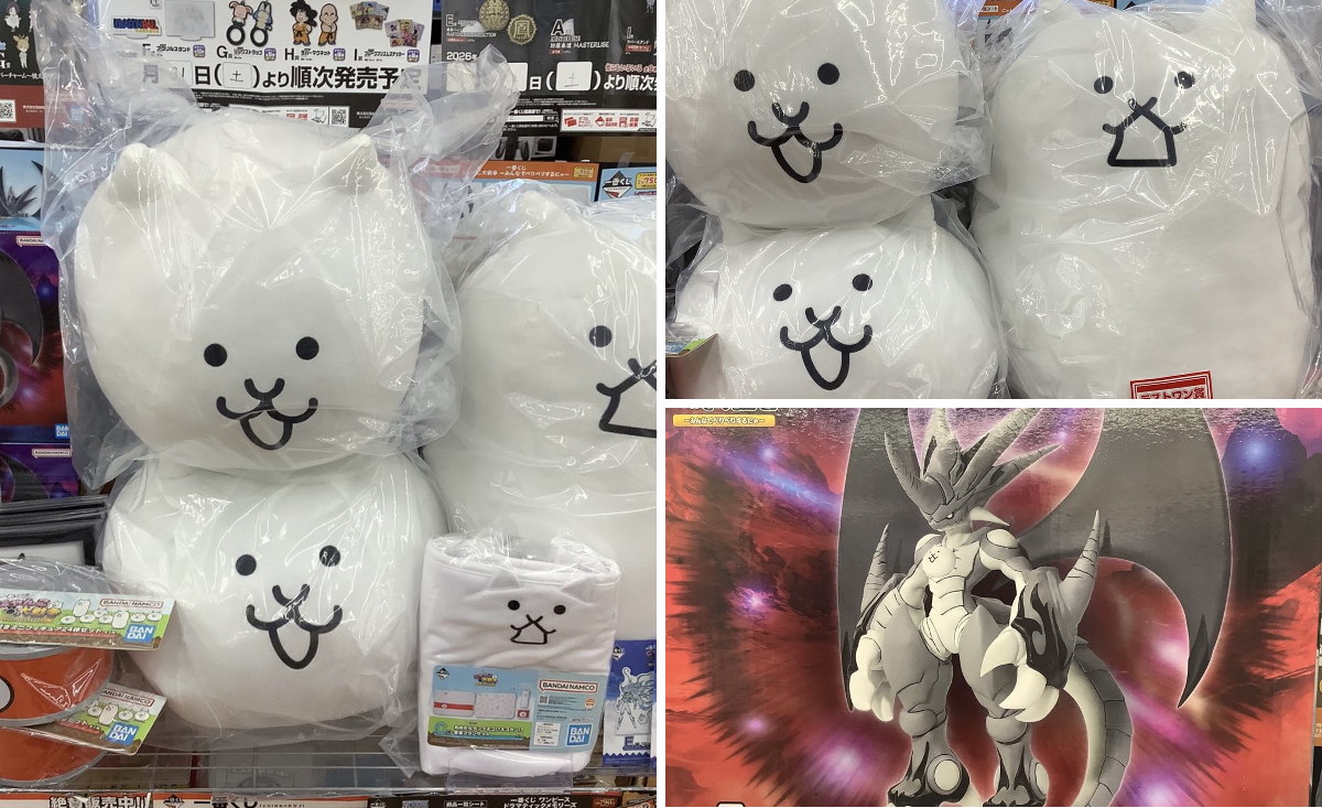 古本市場柏豊四季店 on X: 