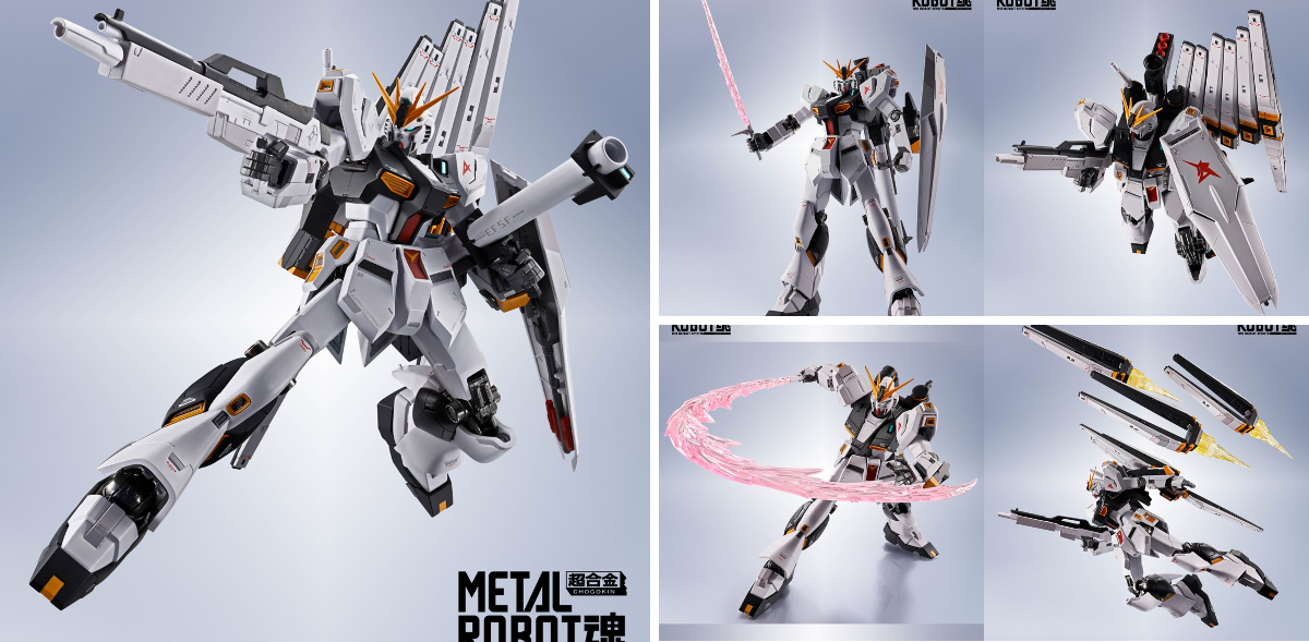 ガンダムフィギュア／BANDAI SPIRITS TAMASHII NATIONS OFFICIAL on X