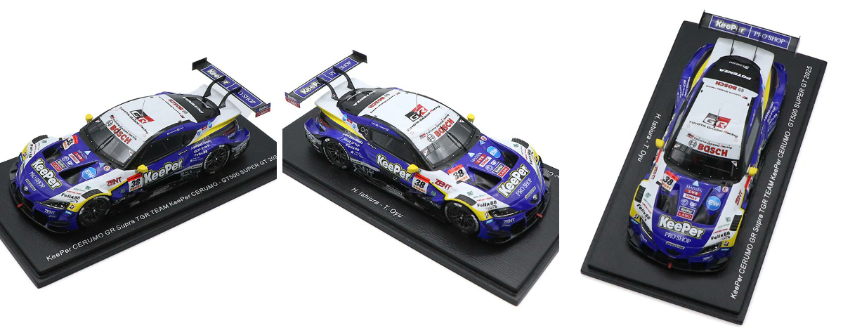 公式】EURO SPORTS🏎🏆motor sports na platformě X: „ファンなら