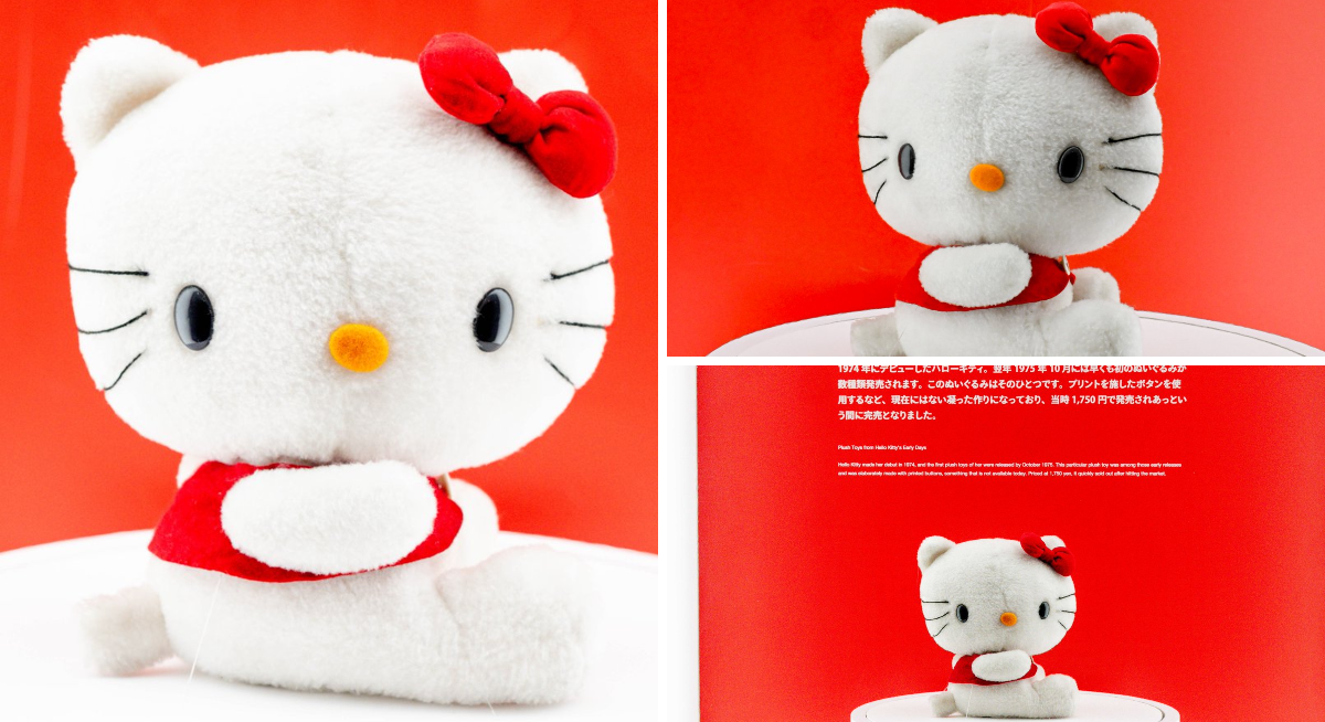 ハローキティ展　ぬいぐるみ Mサイズ ハローキティ展【公式】/Hello Kitty展 on X: 