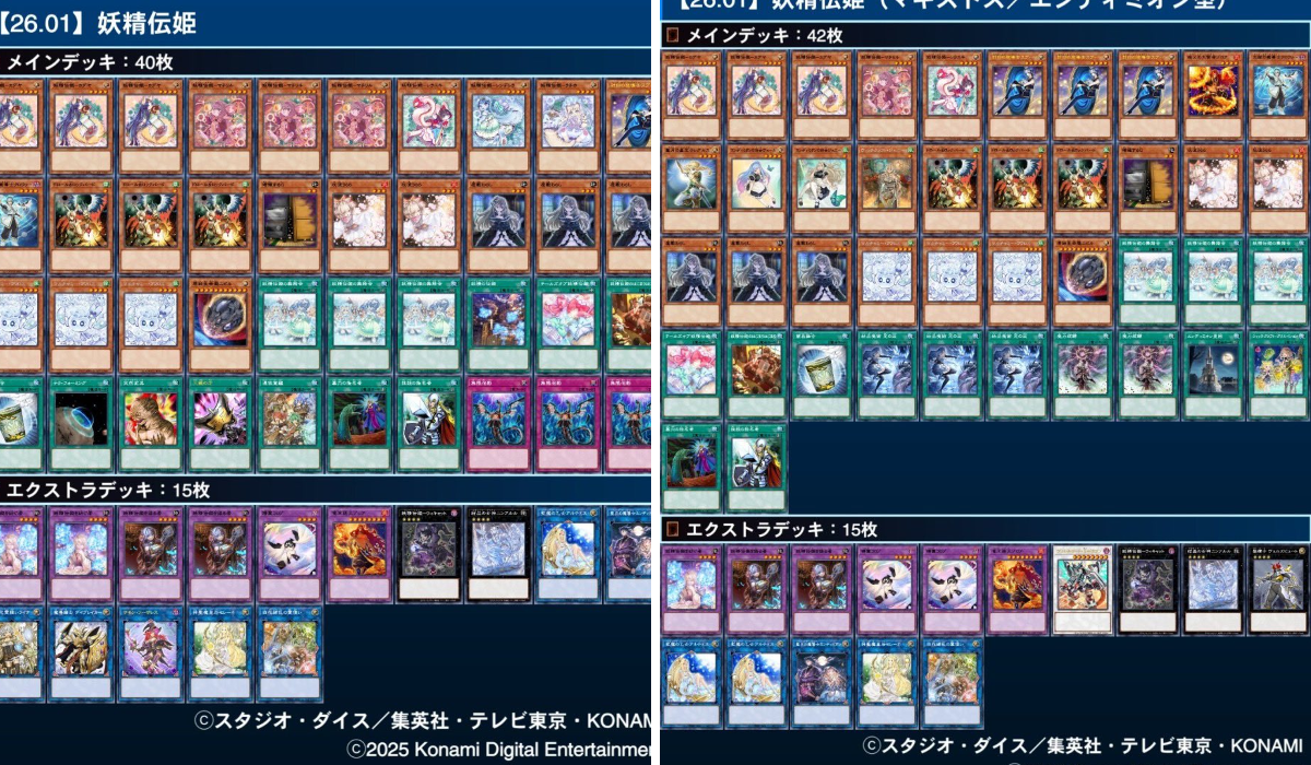 黒ずきん on X: 