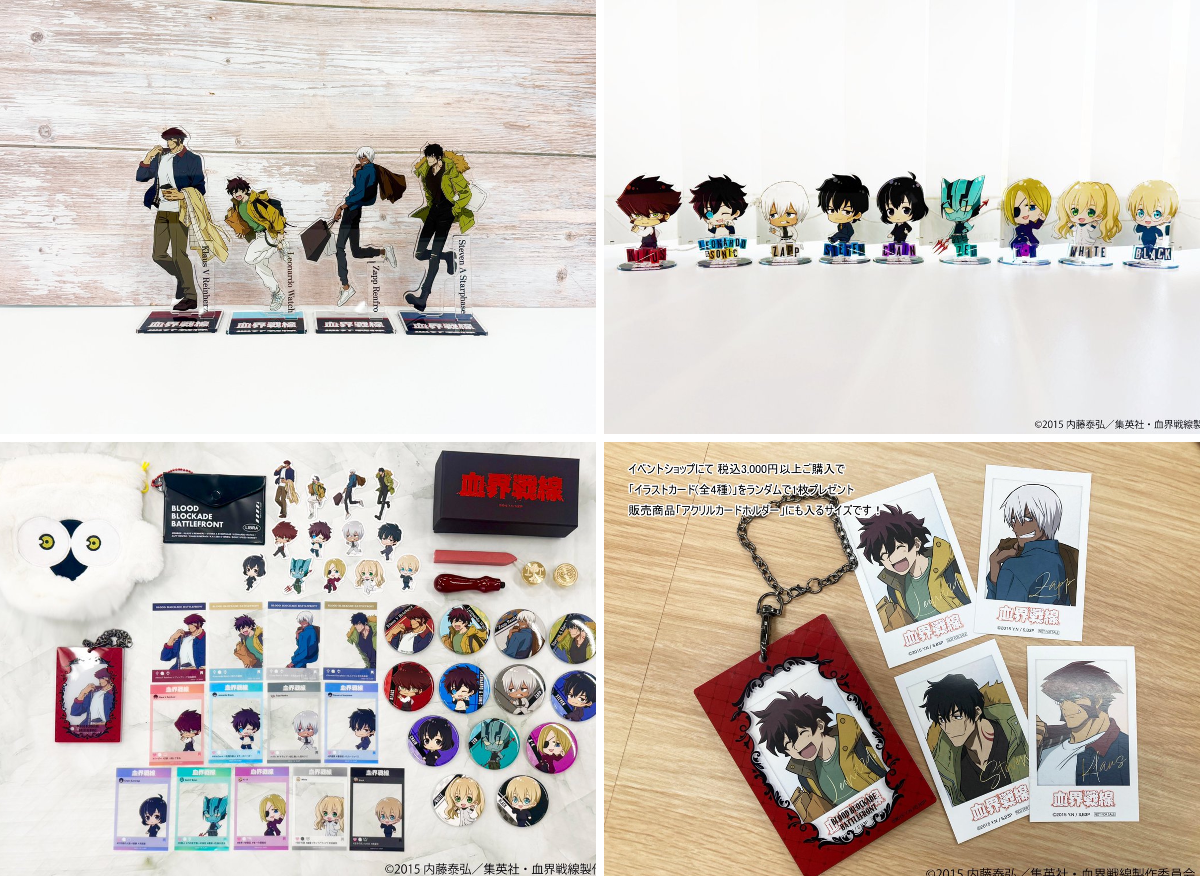 TOHO animation グッズチーム on X: 