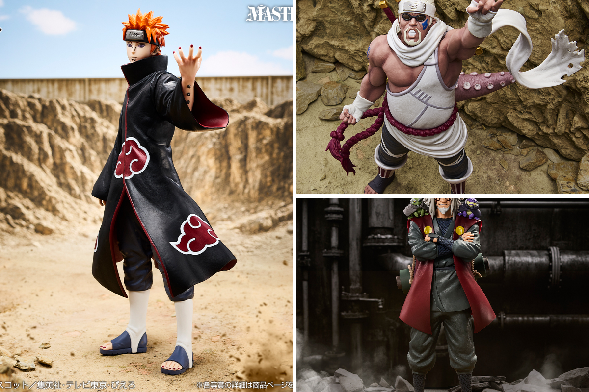 一番くじ（BANDAI SPIRITS） on X: 