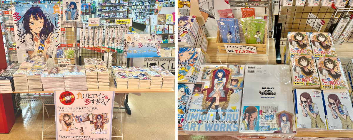 本の豊川堂 on X: 