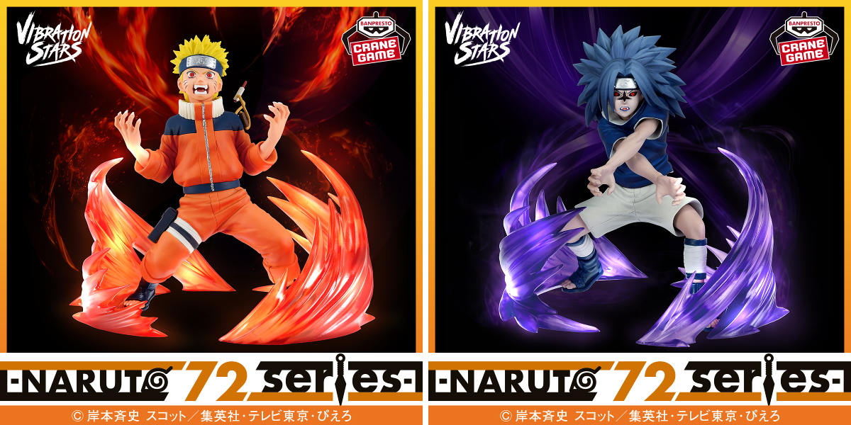 バンプレストブランド(BANDAI SPIRITS) on X: 