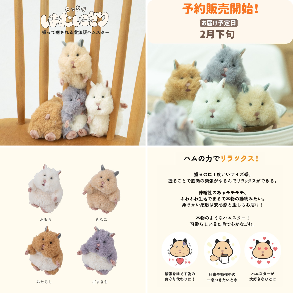 りぶはあと on X: 