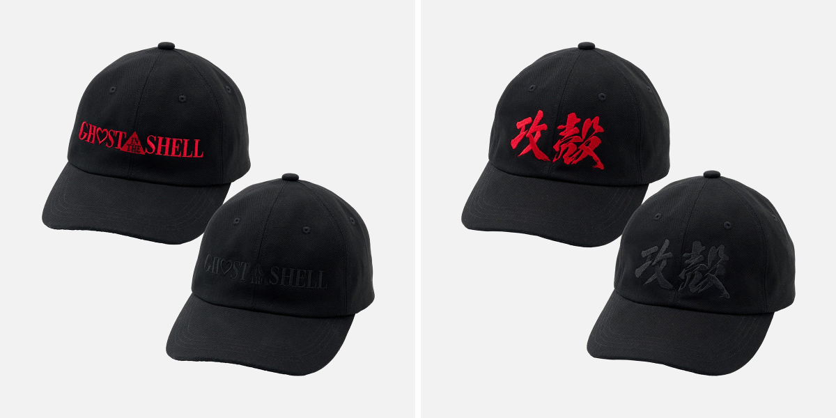 攻殻機動隊展 Ghost In the Shell Cap BASICKS 攻殻機動隊【公式】GHOST IN THE SHELL official on X: 
