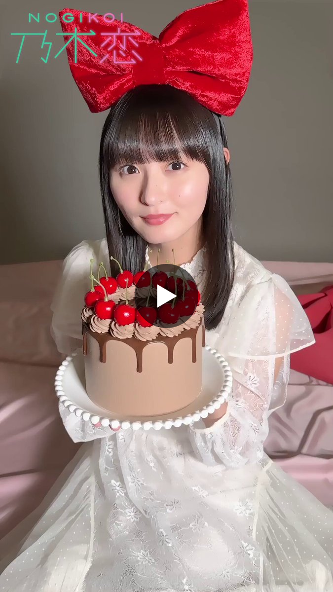 乃木坂46 遠藤さくら 乃木恋 46th彼氏特典 マグカップ 公式】乃木恋 on X: