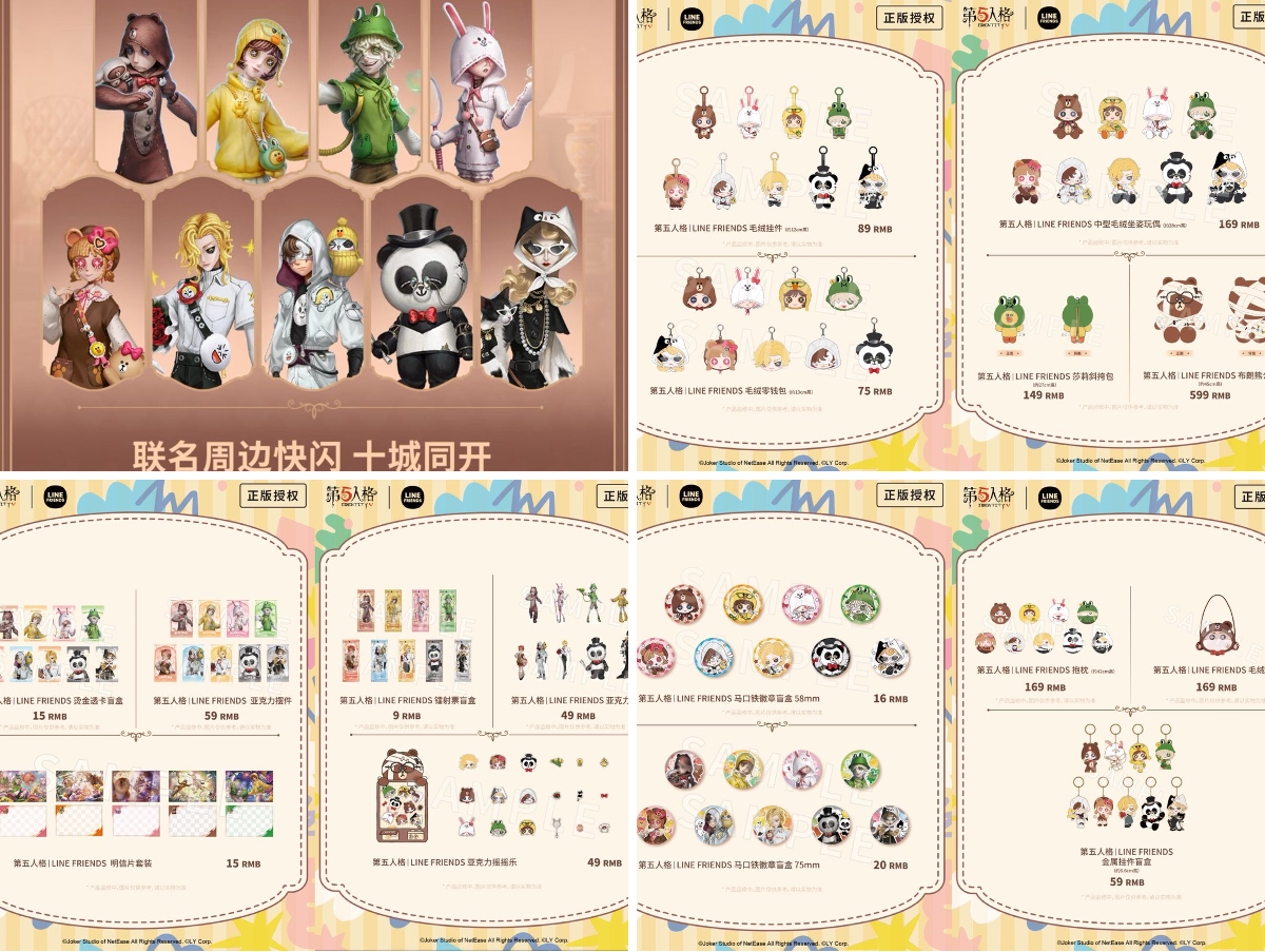 神里屋 海外グッズ輸入販売 on X: 