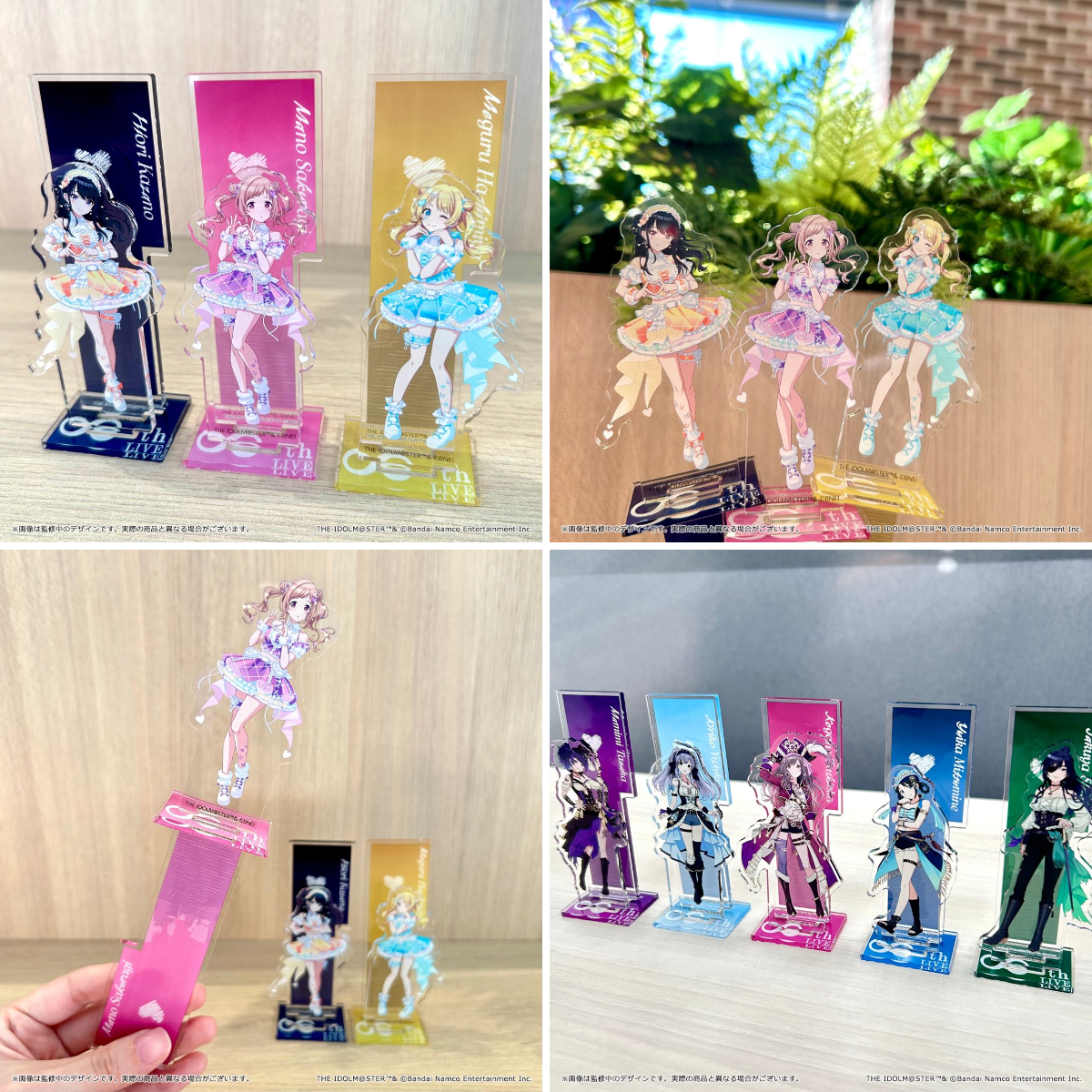 アイドルマスター シャイニーカラーズ【ブランド公式】 on X: 