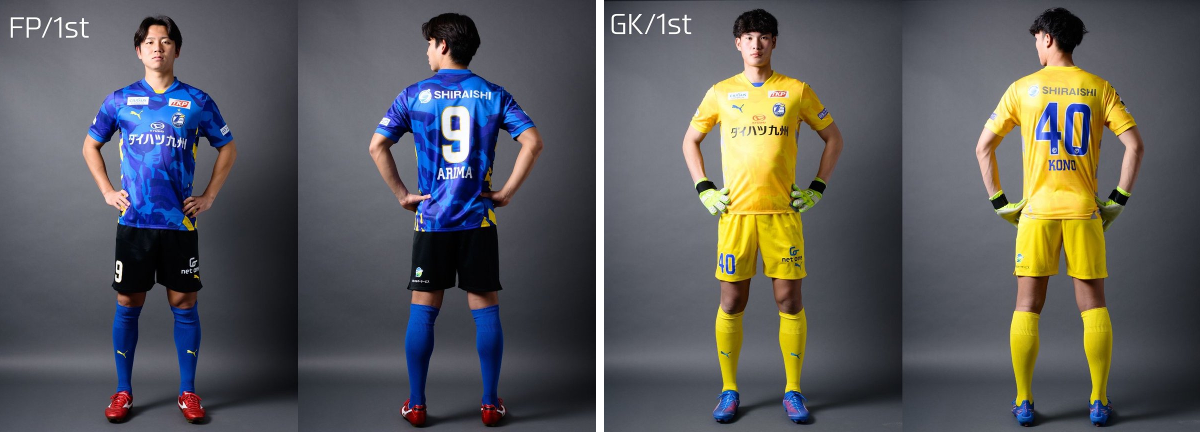 大分トリニータ サムエル ユニフォーム 大分トリニータ / Oita Trinita on X: 