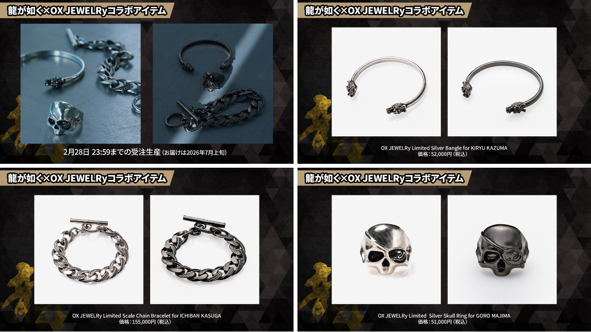 RGGスタジオ 公式 on X: 