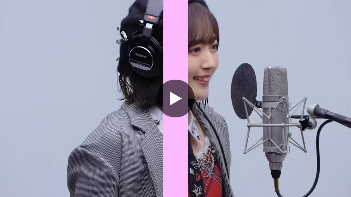 鈴木愛理 マネージャー【公式】 on X: 