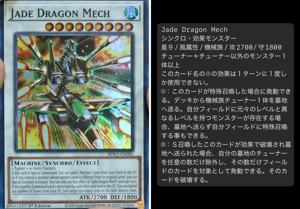シロクリボー on X: 