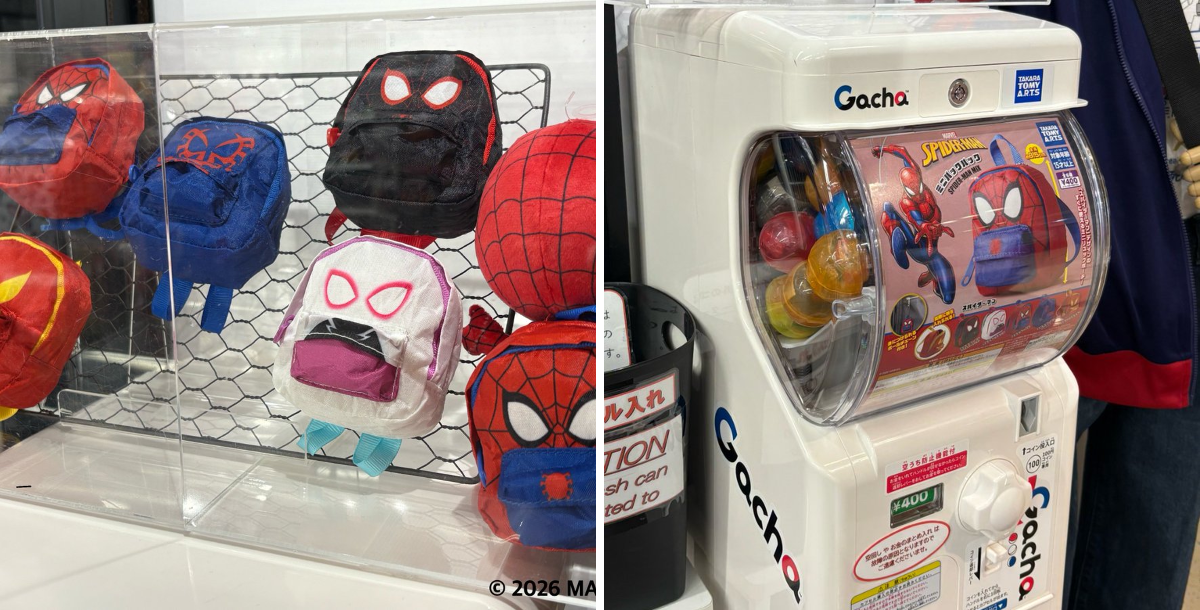 MARVEL STORE by SMALL PLANET on X: 