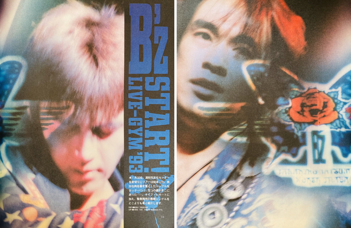 ZERO（音楽専用） on X: 