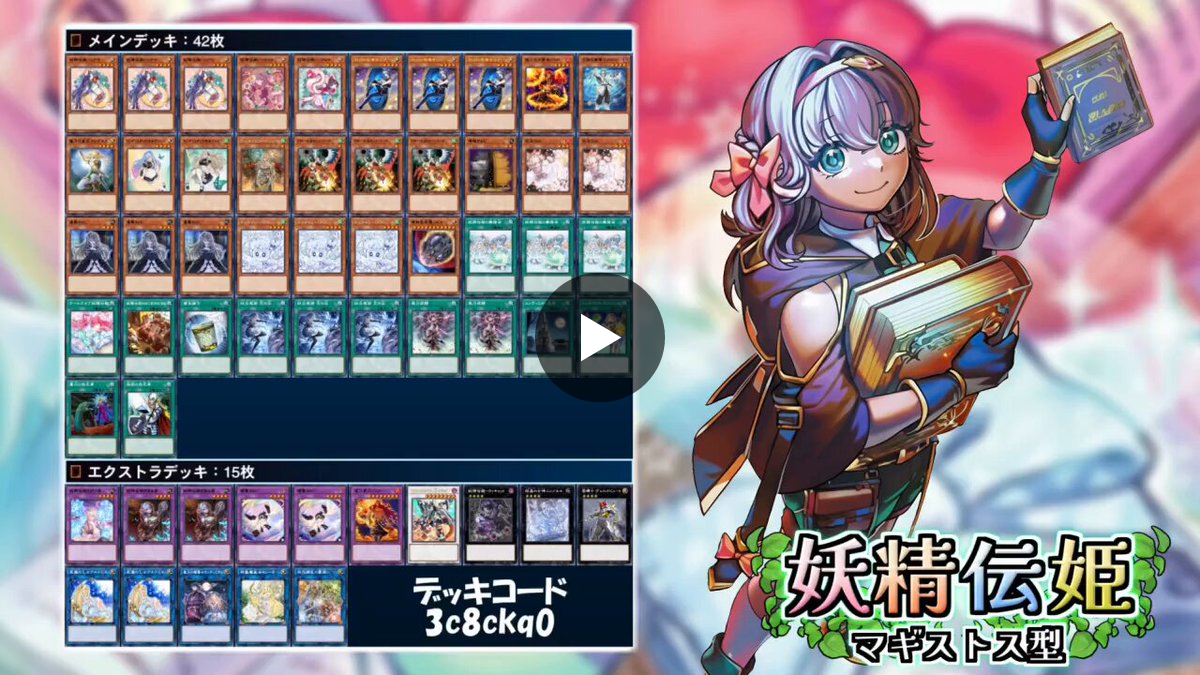 黒ずきん on X: 