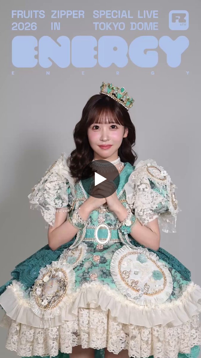 FRUITS ZIPPER【Official】 on X: 
