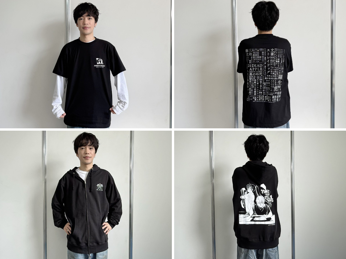 黄泉のツガイ 限定 パーカー 影森ver 懸賞 非売品 アニモプロデュース on X: 