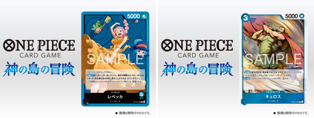 ムービック クドわふたー トレーディングカード ブースター 1BOX リトバス ムービック クドわふたー トレーディングカード ブースター 1BOX
