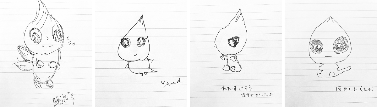 ぴぃぱ on X: 
