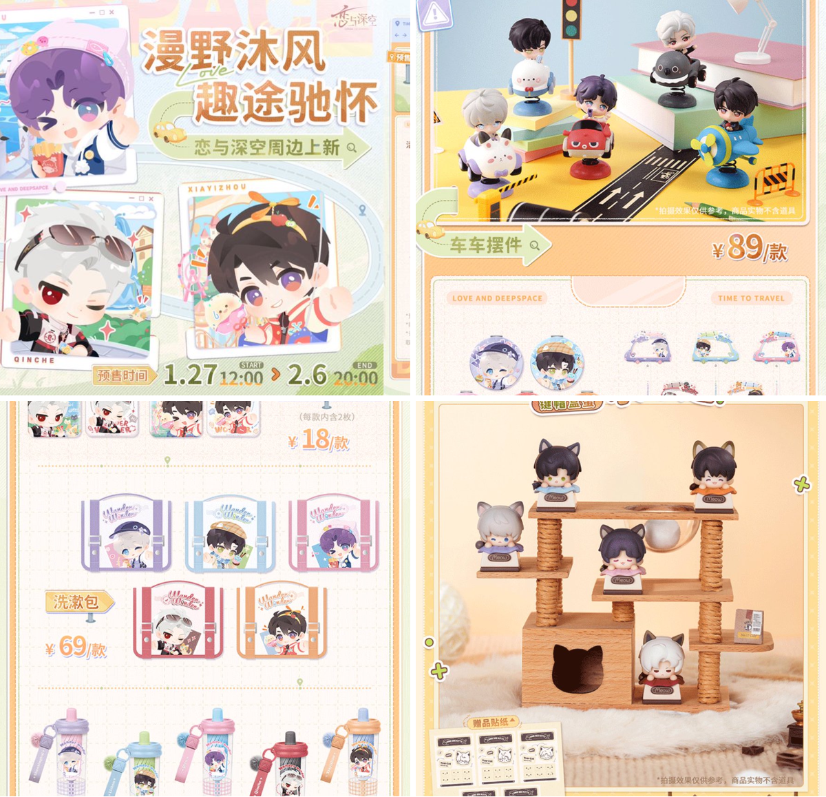 神里屋 海外グッズ輸入販売 on X: 