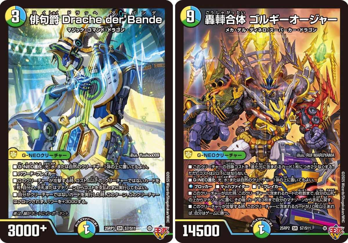 田園補完計画 on X: 