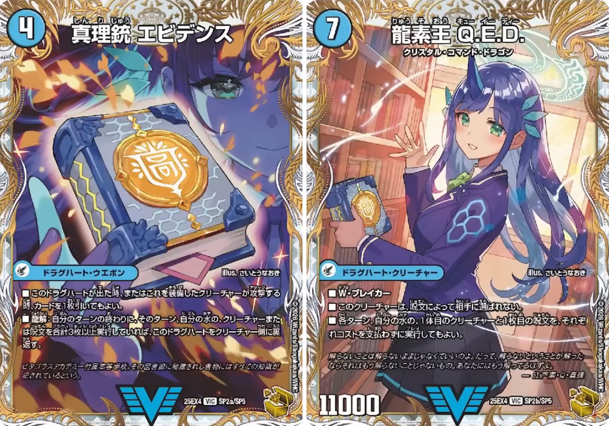 デネブログ on X: 