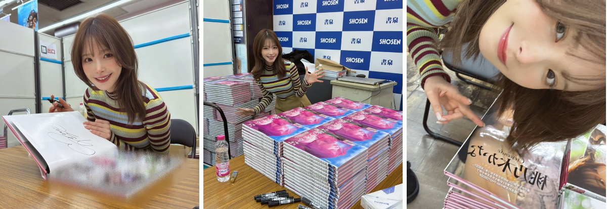 桃乃木かな on X: 