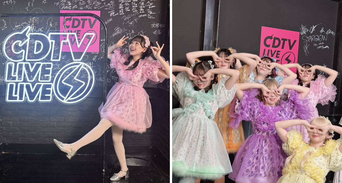 松本かれん( FRUITS ZIPPER ) on X: 