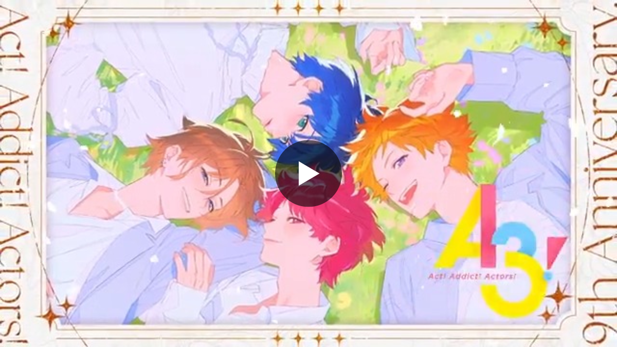 公式】A3!（エースリー） on X: 