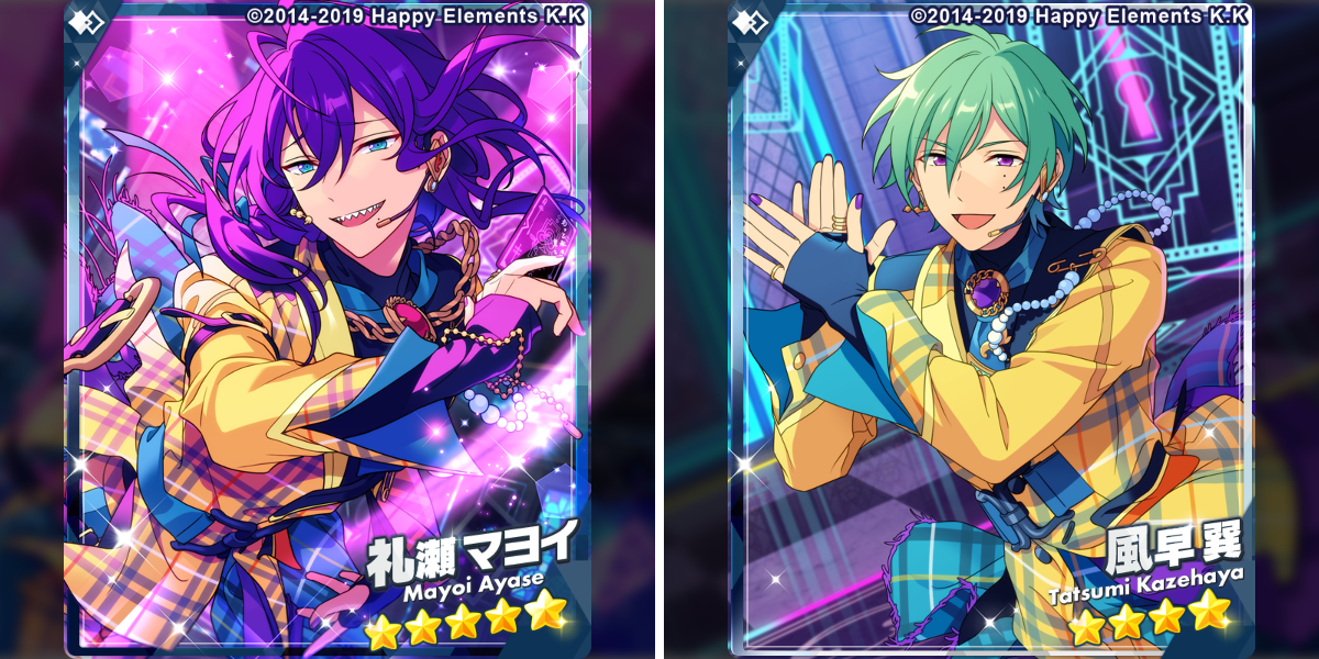 あんさんぶるスターズ！！【公式】 on X: 